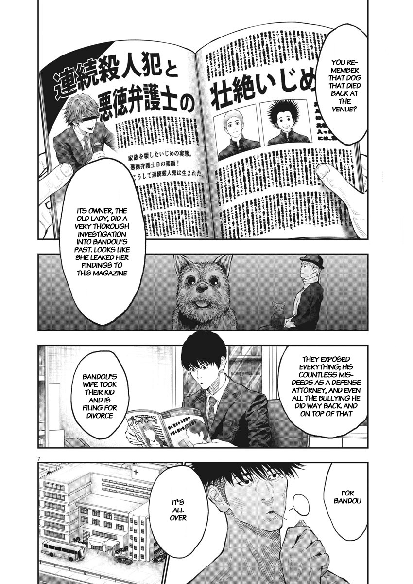 Jagaaaaaan Chapter 77 page 6 - Chapter 77: We Can Still