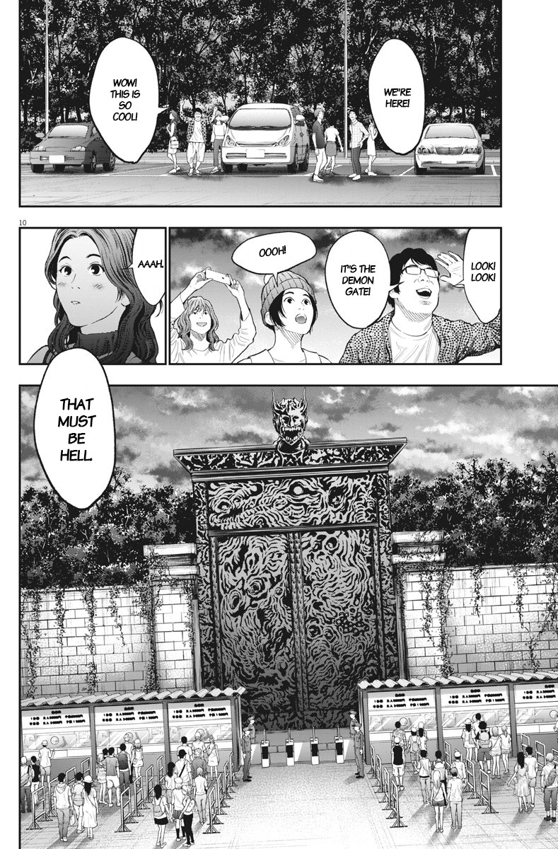 Jagaaaaaan Chapter 78 page 10 - Chapter 78: DEADER LAND