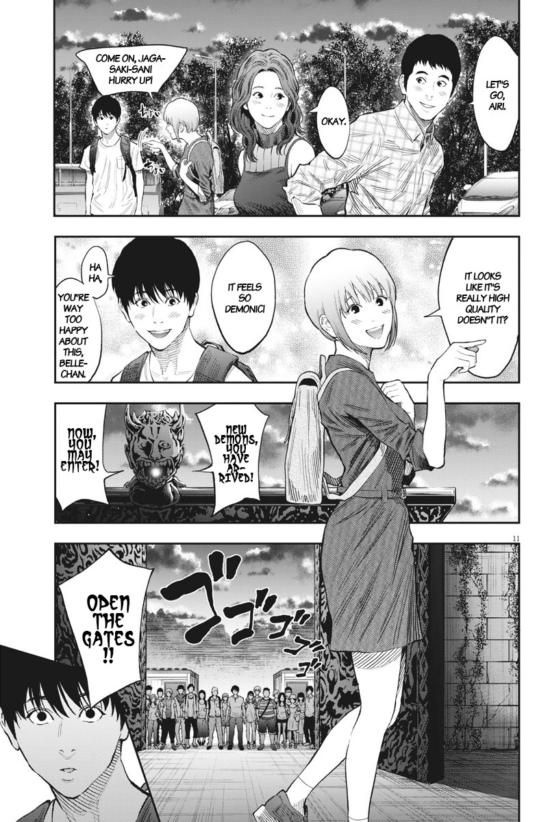 Jagaaaaaan Chapter 78 page 11 - Chapter 78: DEADER LAND