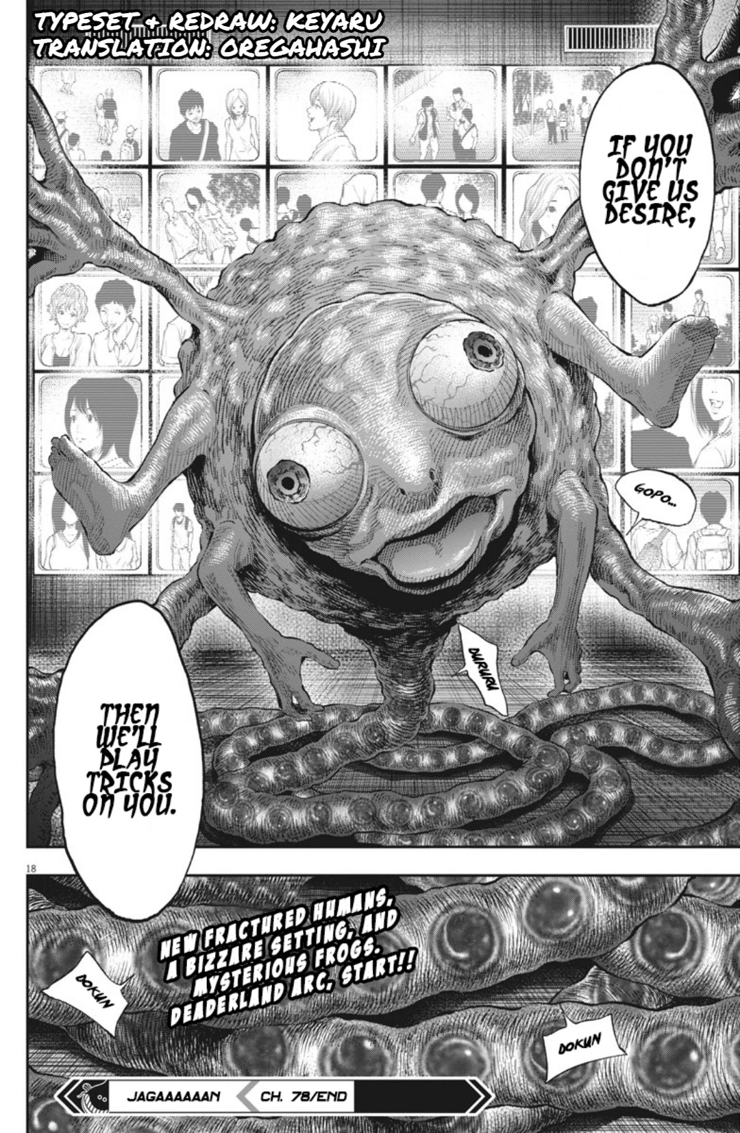 Jagaaaaaan Chapter 78 page 16 - Chapter 78: DEADER LAND