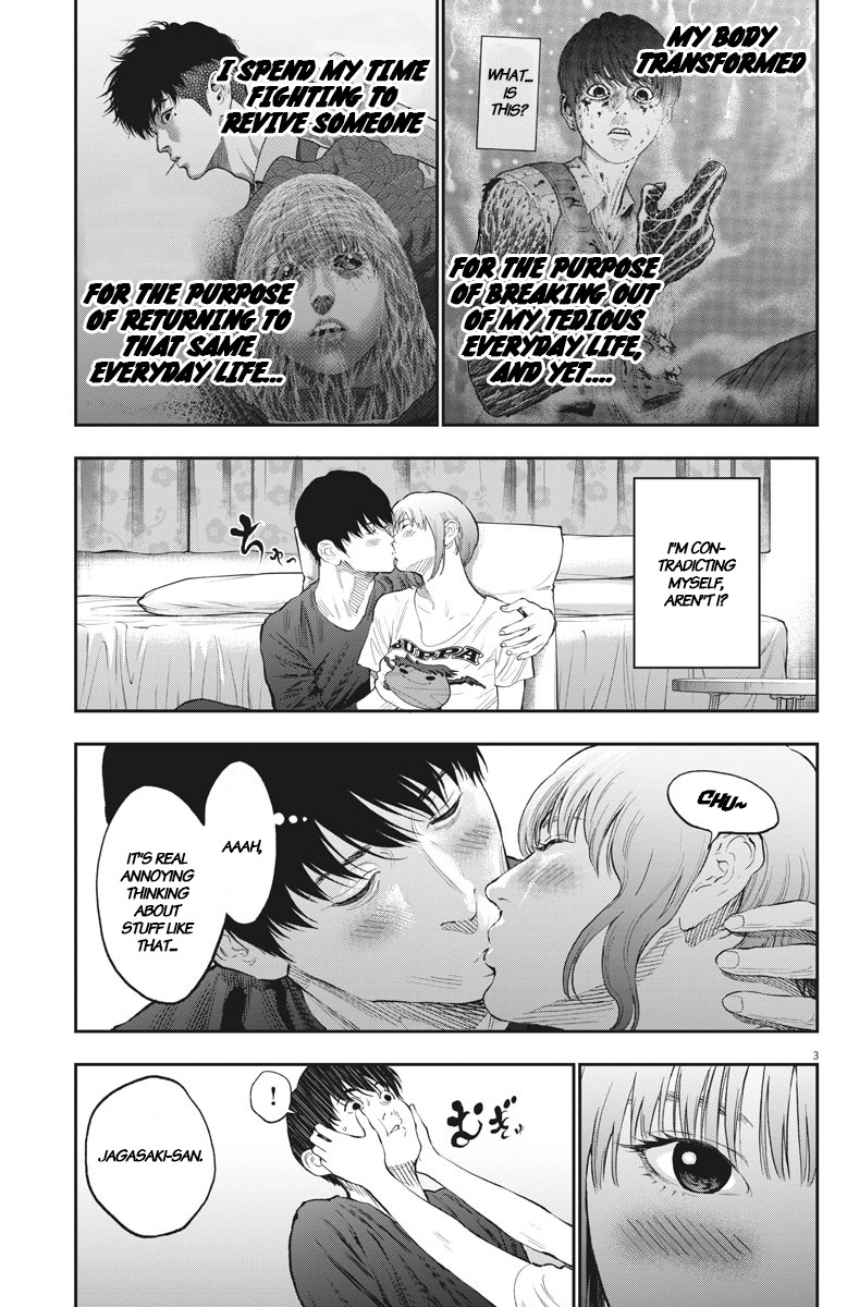 Jagaaaaaan Chapter 78 page 3 - Chapter 78: DEADER LAND