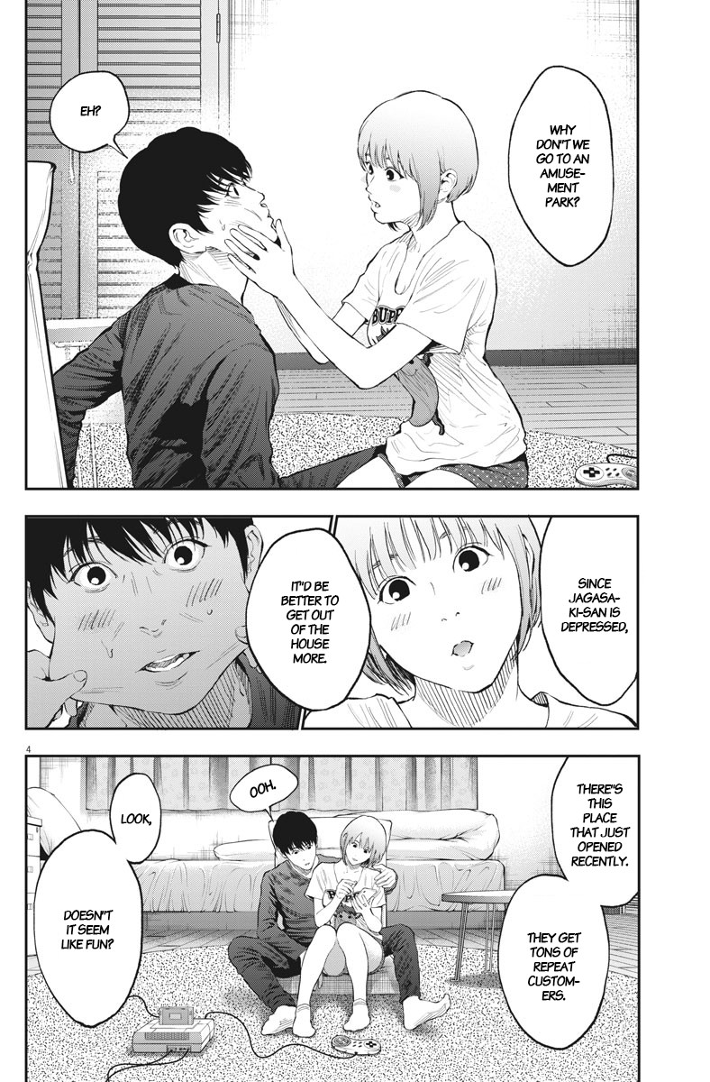 Jagaaaaaan Chapter 78 page 4 - Chapter 78: DEADER LAND