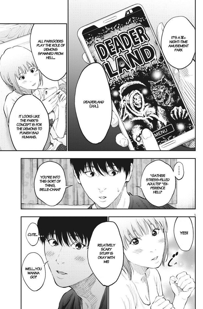 Jagaaaaaan Chapter 78 page 5 - Chapter 78: DEADER LAND