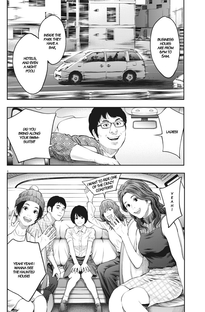Jagaaaaaan Chapter 78 page 6 - Chapter 78: DEADER LAND