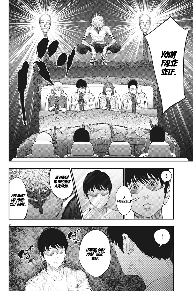 Jagaaaaaan Chapter 79 page 13 - Chapter 79: Area King