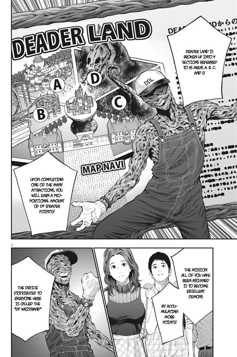 Jagaaaaaan Chapter 79 page 2 - Chapter 79: Area King