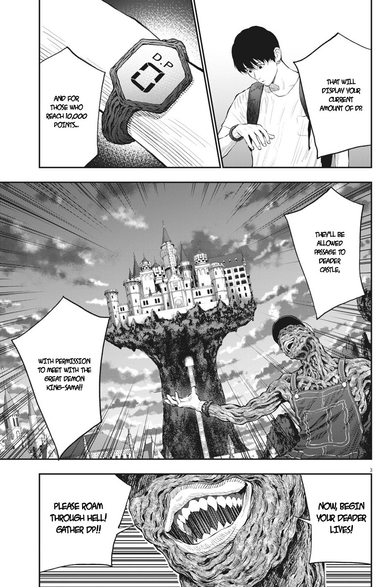 Jagaaaaaan Chapter 79 page 3 - Chapter 79: Area King