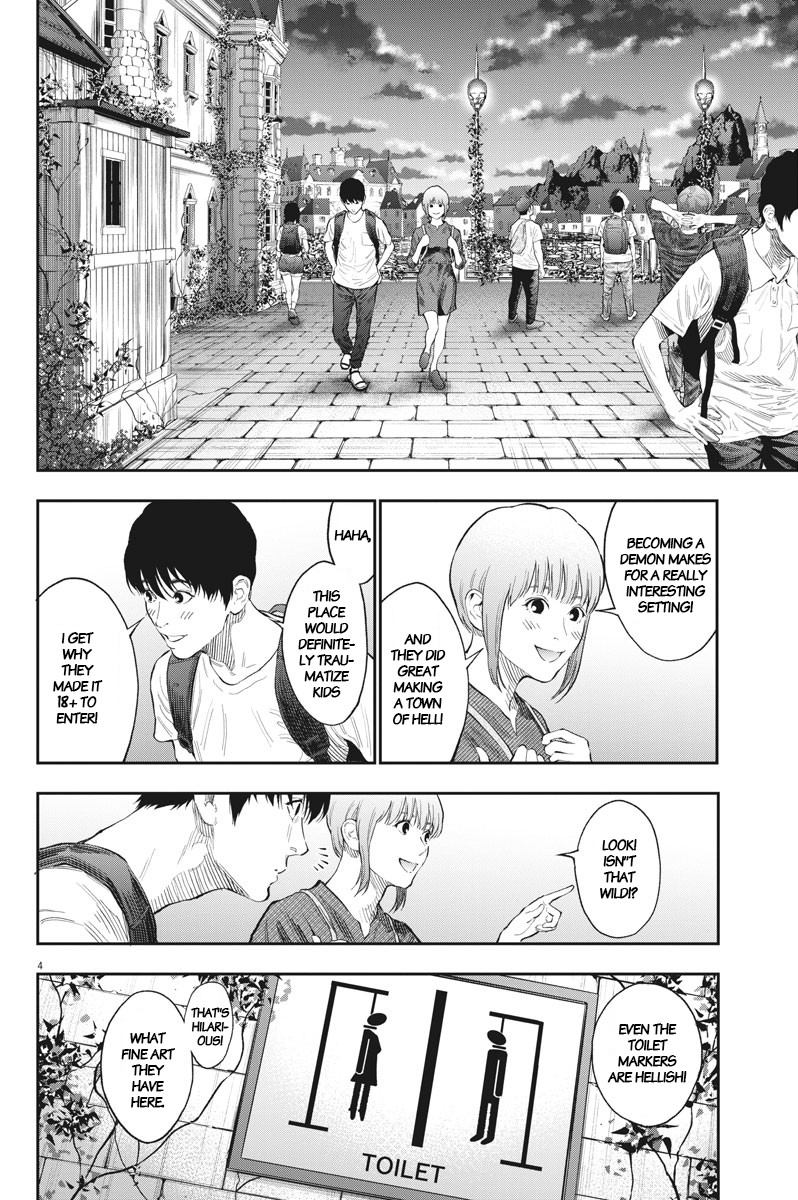 Jagaaaaaan Chapter 79 page 4 - Chapter 79: Area King