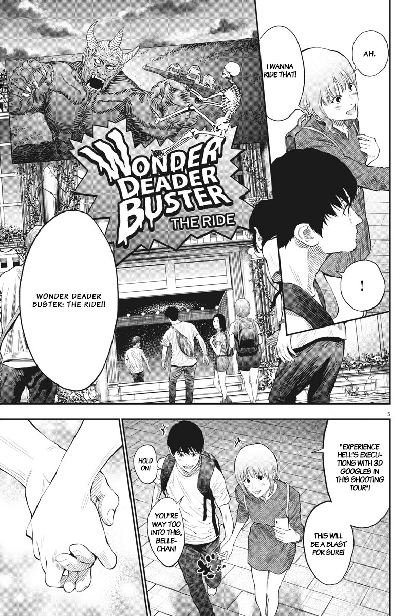 Jagaaaaaan Chapter 79 page 5 - Chapter 79: Area King
