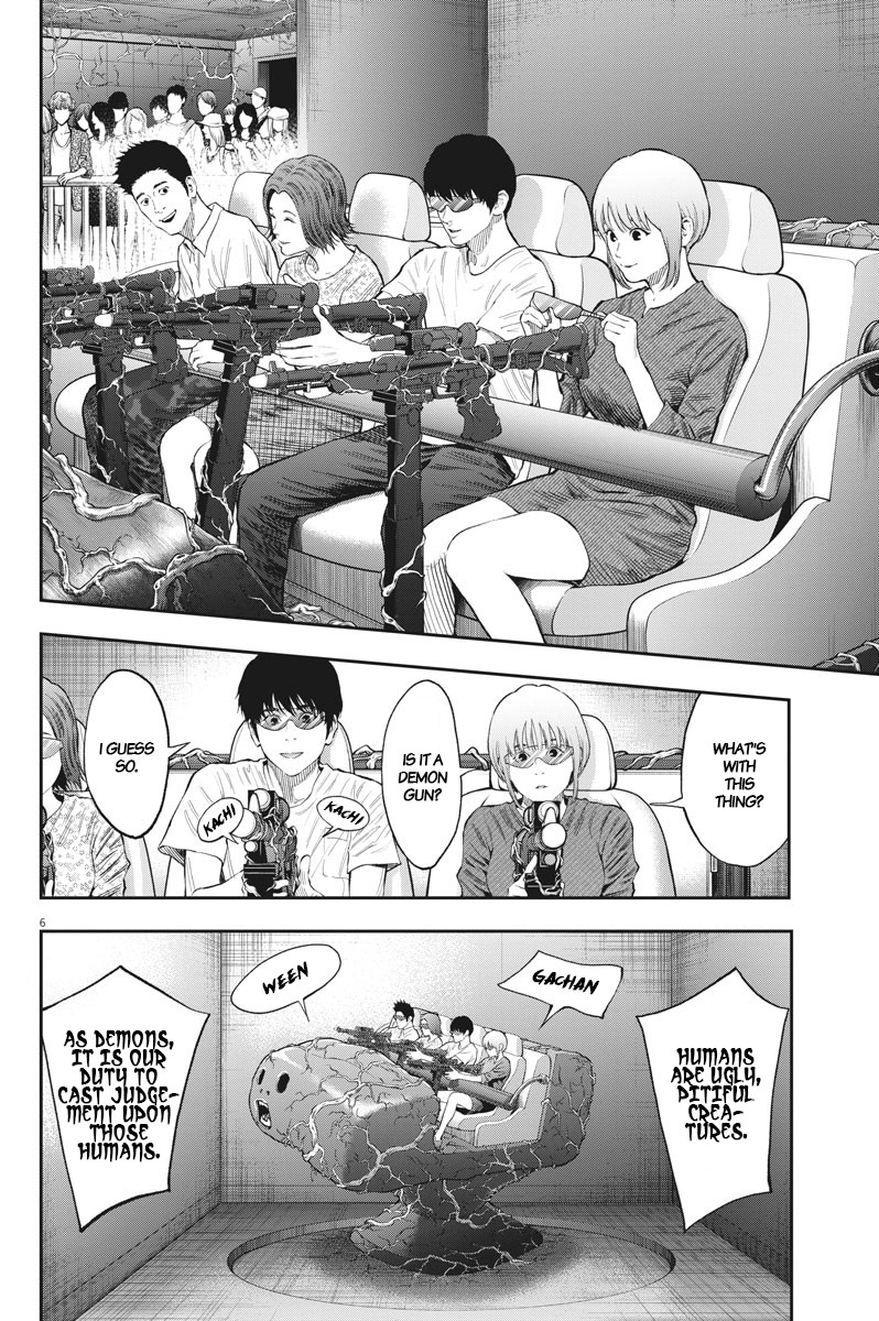 Jagaaaaaan Chapter 79 page 6 - Chapter 79: Area King