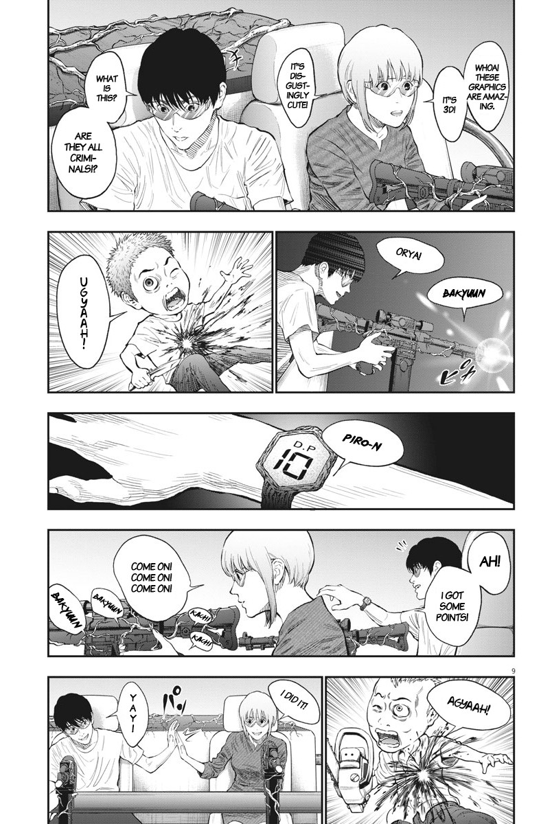 Jagaaaaaan Chapter 79 page 9 - Chapter 79: Area King