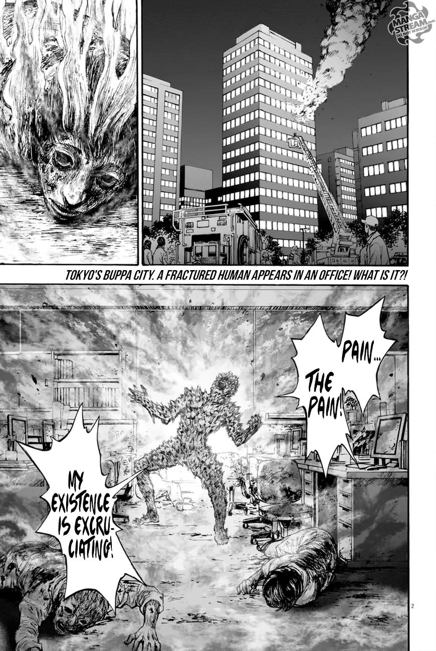 Jagaaaaaan Chapter 8 page 3 - Chapter 8: In Vain / Not in Vain