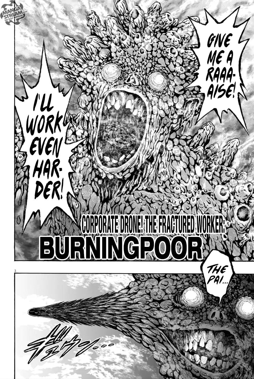 Jagaaaaaan Chapter 8 page 4 - Chapter 8: In Vain / Not in Vain