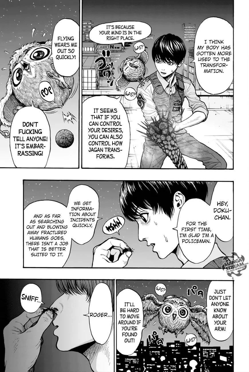Jagaaaaaan Chapter 8 page 7 - Chapter 8: In Vain / Not in Vain