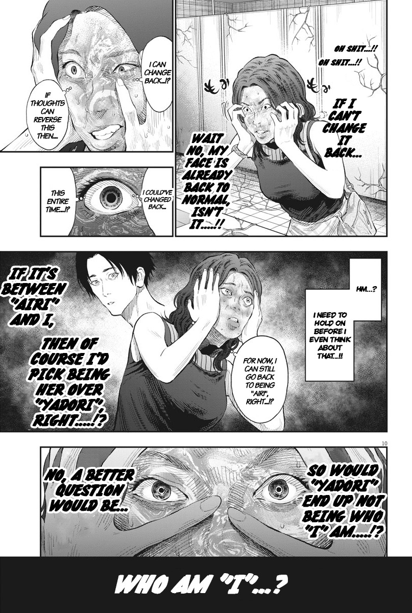 Jagaaaaaan Chapter 80 page 10 - Chapter 80: Vessel