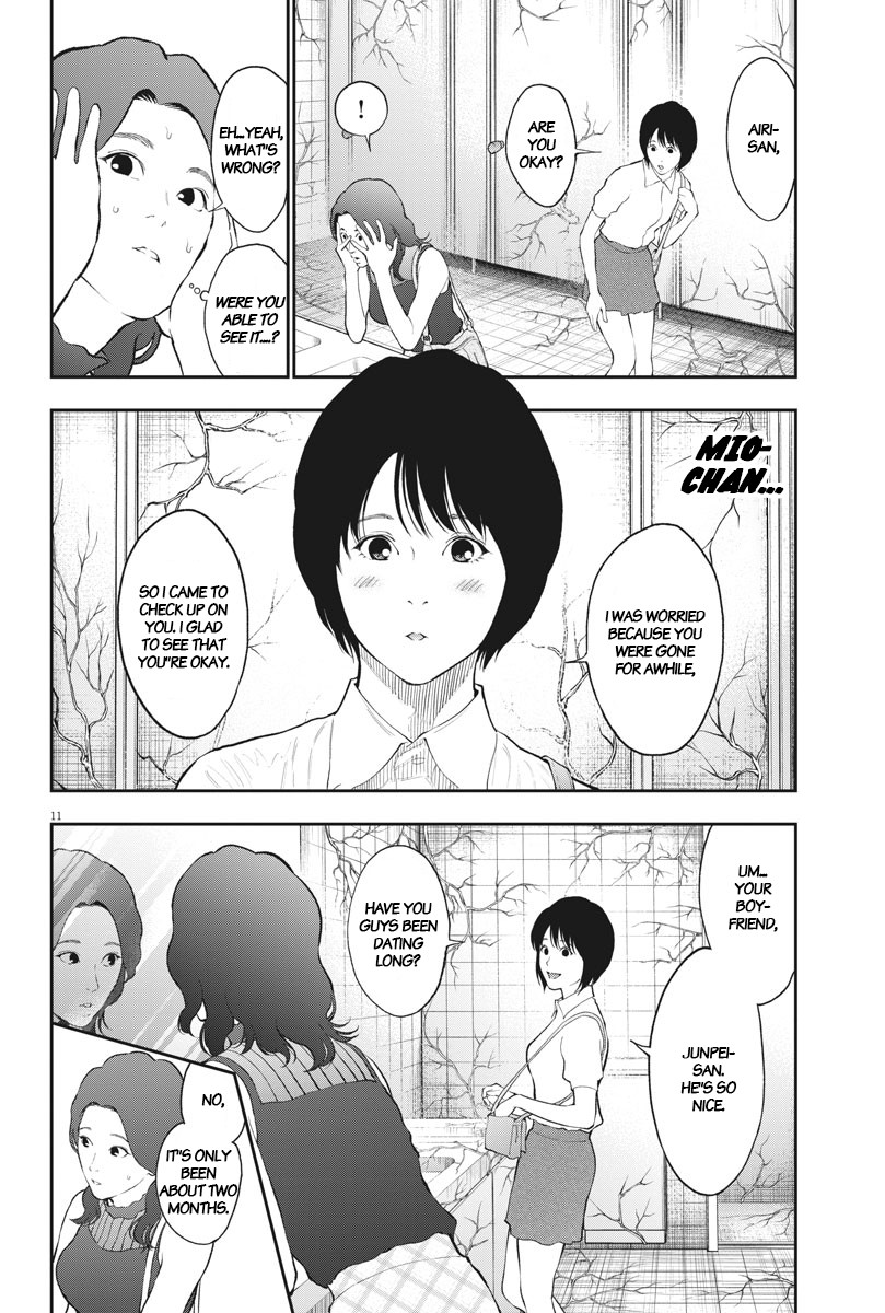 Jagaaaaaan Chapter 80 page 11 - Chapter 80: Vessel