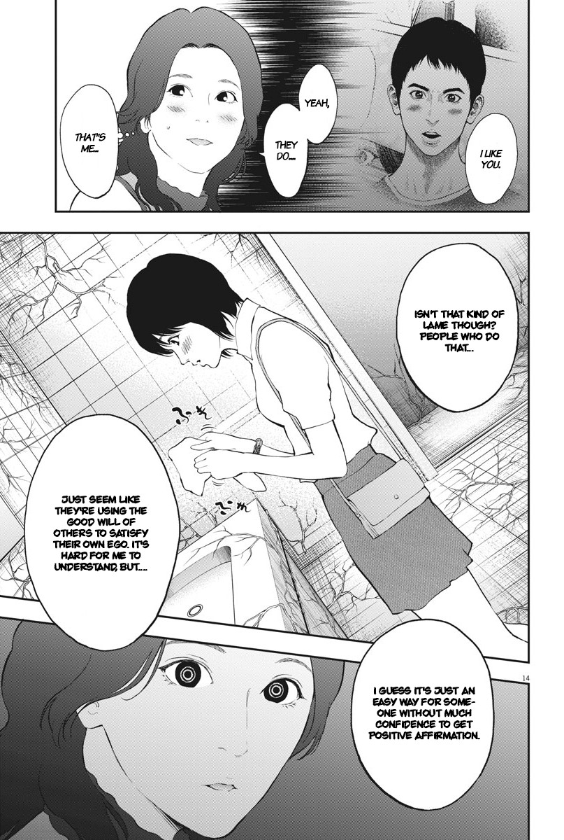 Jagaaaaaan Chapter 80 page 14 - Chapter 80: Vessel