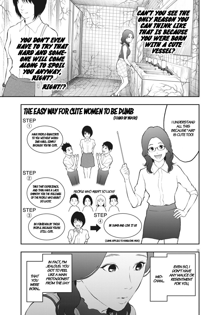 Jagaaaaaan Chapter 80 page 16 - Chapter 80: Vessel