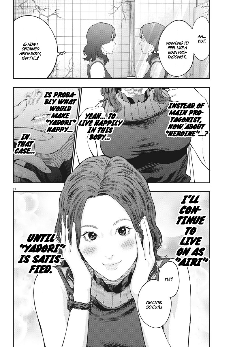 Jagaaaaaan Chapter 80 page 17 - Chapter 80: Vessel