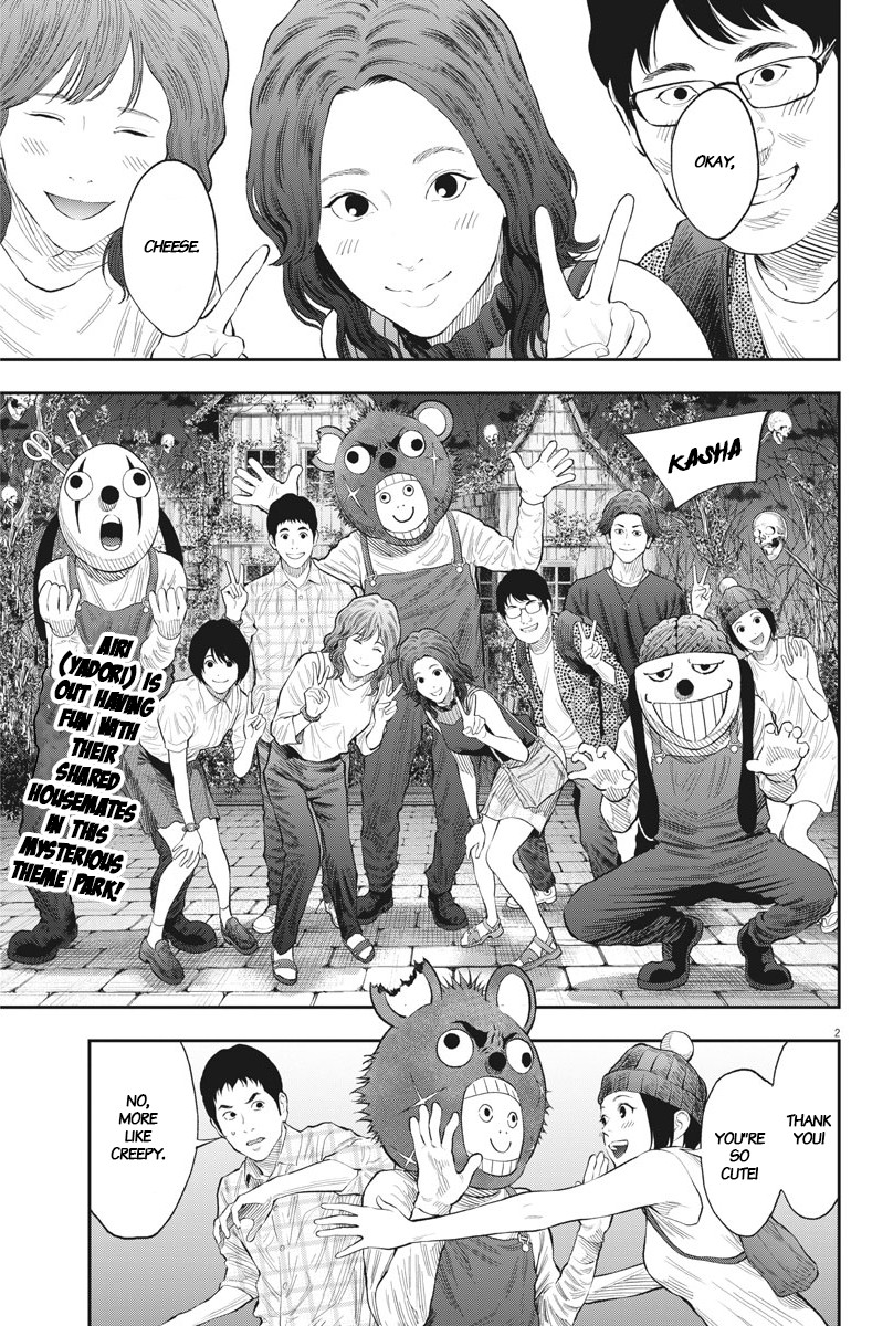 Jagaaaaaan Chapter 80 page 2 - Chapter 80: Vessel