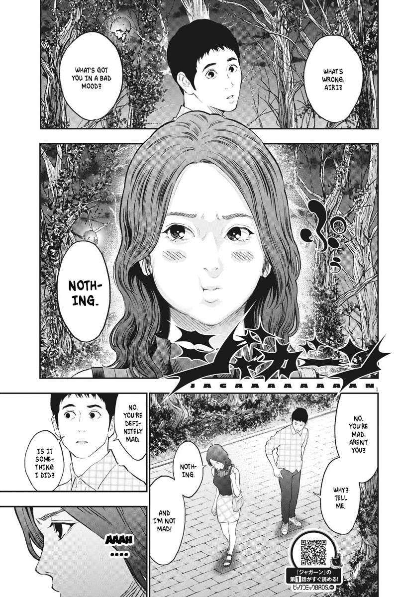Jagaaaaaan Chapter 81 page 1 - Chapter 81: Secret