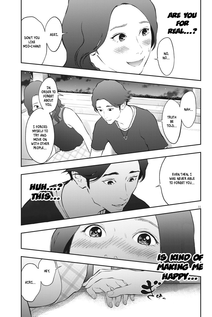 Jagaaaaaan Chapter 81 page 11 - Chapter 81: Secret
