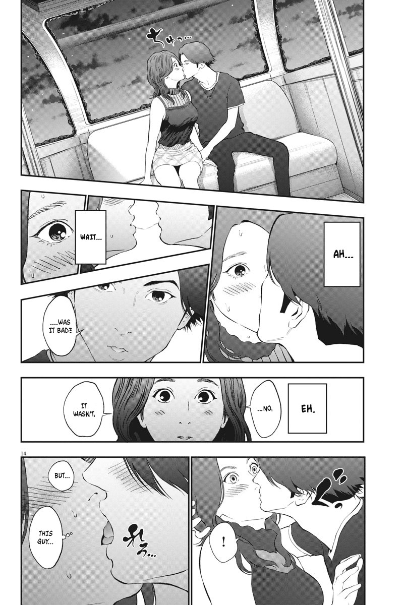 Jagaaaaaan Chapter 81 page 14 - Chapter 81: Secret