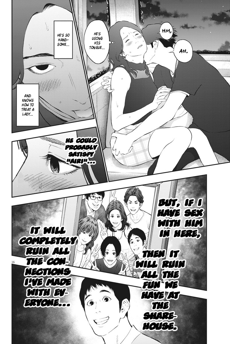 Jagaaaaaan Chapter 81 page 16 - Chapter 81: Secret