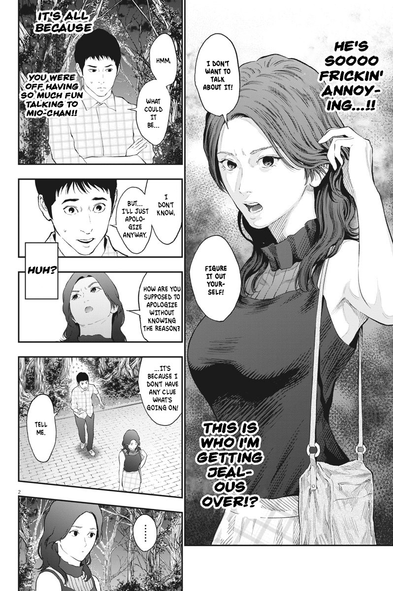 Jagaaaaaan Chapter 81 page 2 - Chapter 81: Secret