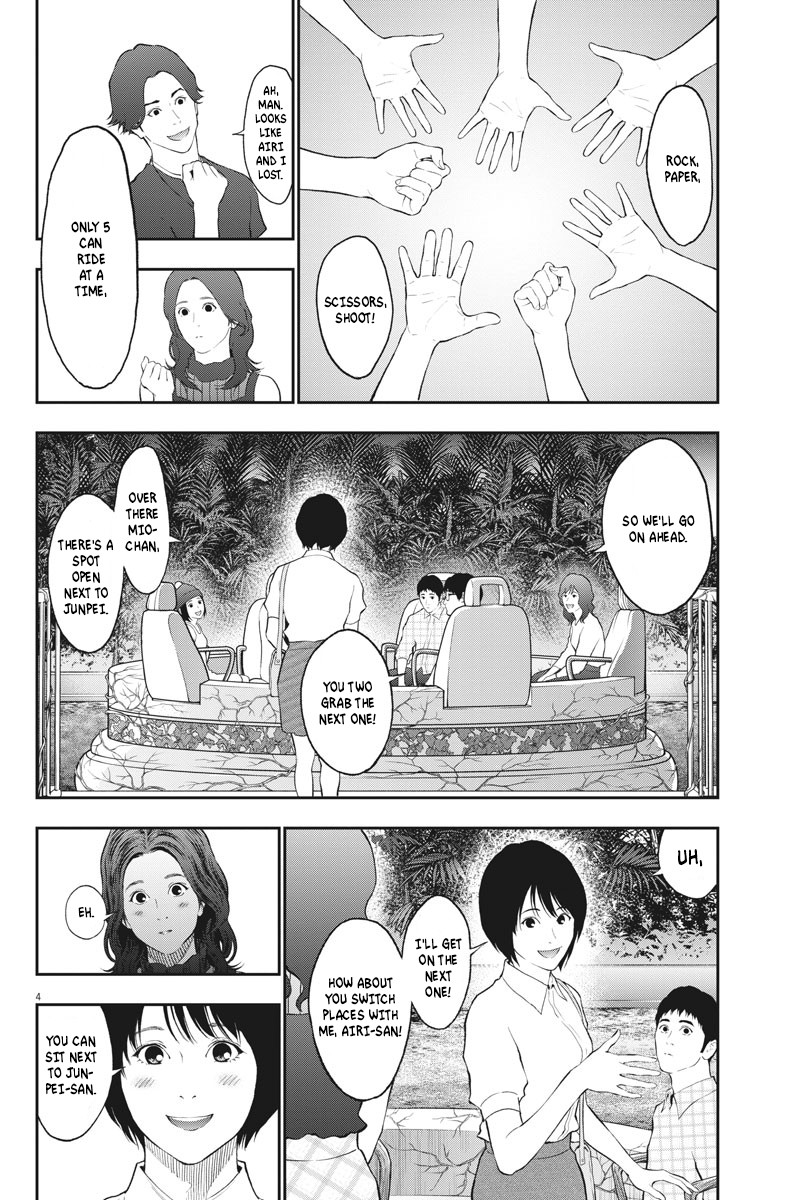 Jagaaaaaan Chapter 81 page 4 - Chapter 81: Secret