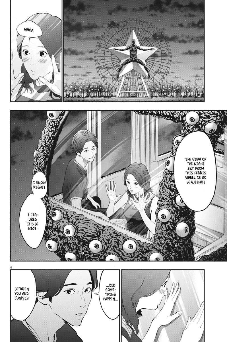 Jagaaaaaan Chapter 81 page 6 - Chapter 81: Secret
