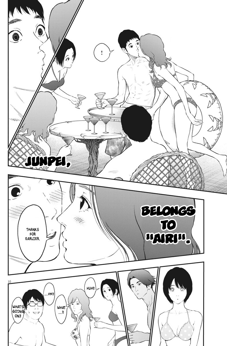 Jagaaaaaan Chapter 82 page 10 - Chapter 82: Hero and Heroine