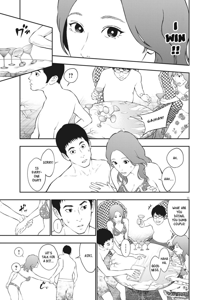 Jagaaaaaan Chapter 82 page 11 - Chapter 82: Hero and Heroine