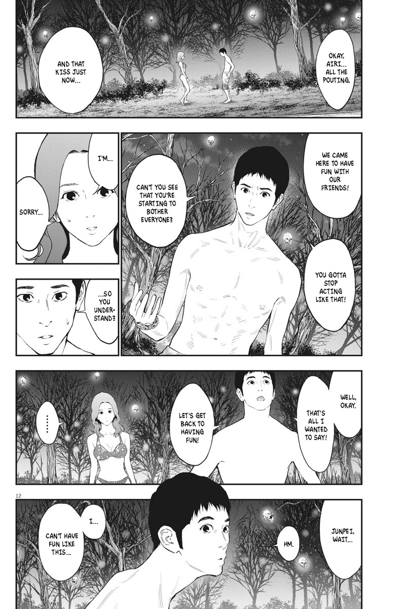 Jagaaaaaan Chapter 82 page 12 - Chapter 82: Hero and Heroine