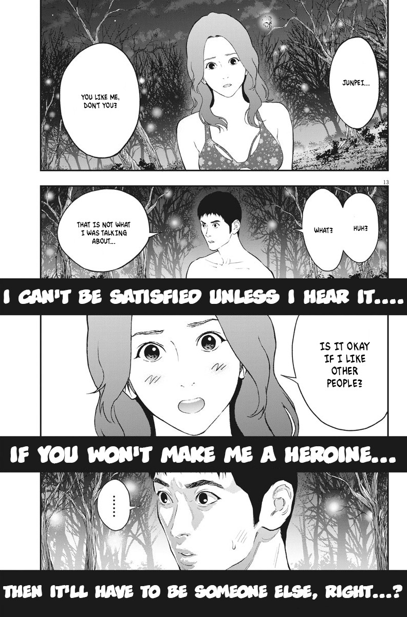 Jagaaaaaan Chapter 82 page 13 - Chapter 82: Hero and Heroine