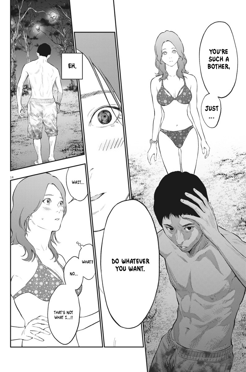 Jagaaaaaan Chapter 82 page 14 - Chapter 82: Hero and Heroine