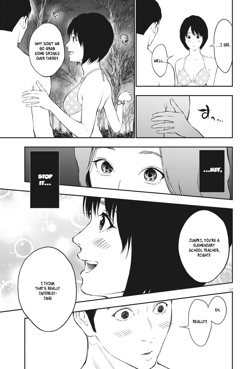 Jagaaaaaan Chapter 82 page 17 - Chapter 82: Hero and Heroine