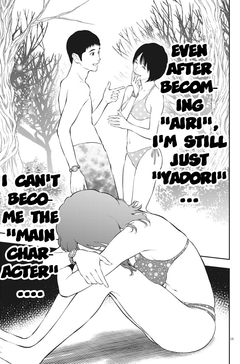 Jagaaaaaan Chapter 82 page 19 - Chapter 82: Hero and Heroine