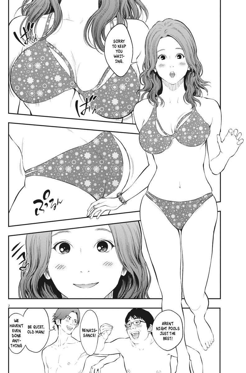 Jagaaaaaan Chapter 82 page 2 - Chapter 82: Hero and Heroine