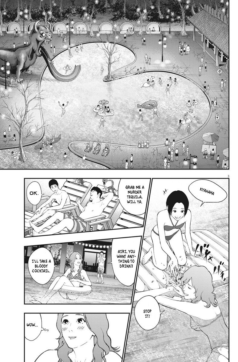 Jagaaaaaan Chapter 82 page 3 - Chapter 82: Hero and Heroine