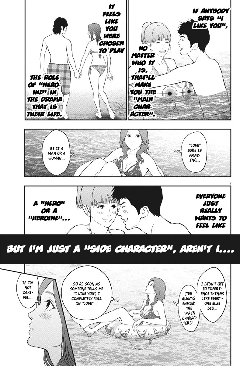 Jagaaaaaan Chapter 82 page 5 - Chapter 82: Hero and Heroine