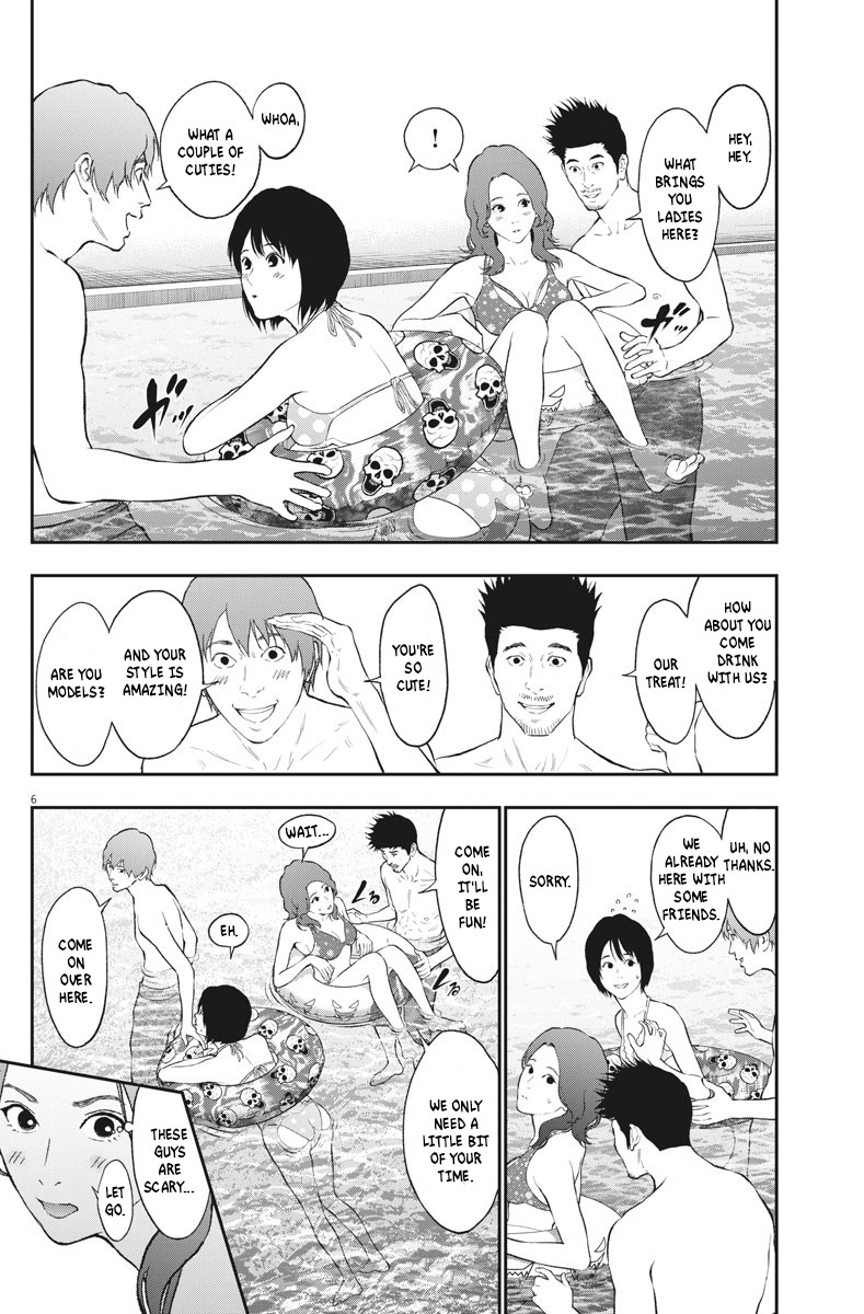 Jagaaaaaan Chapter 82 page 6 - Chapter 82: Hero and Heroine