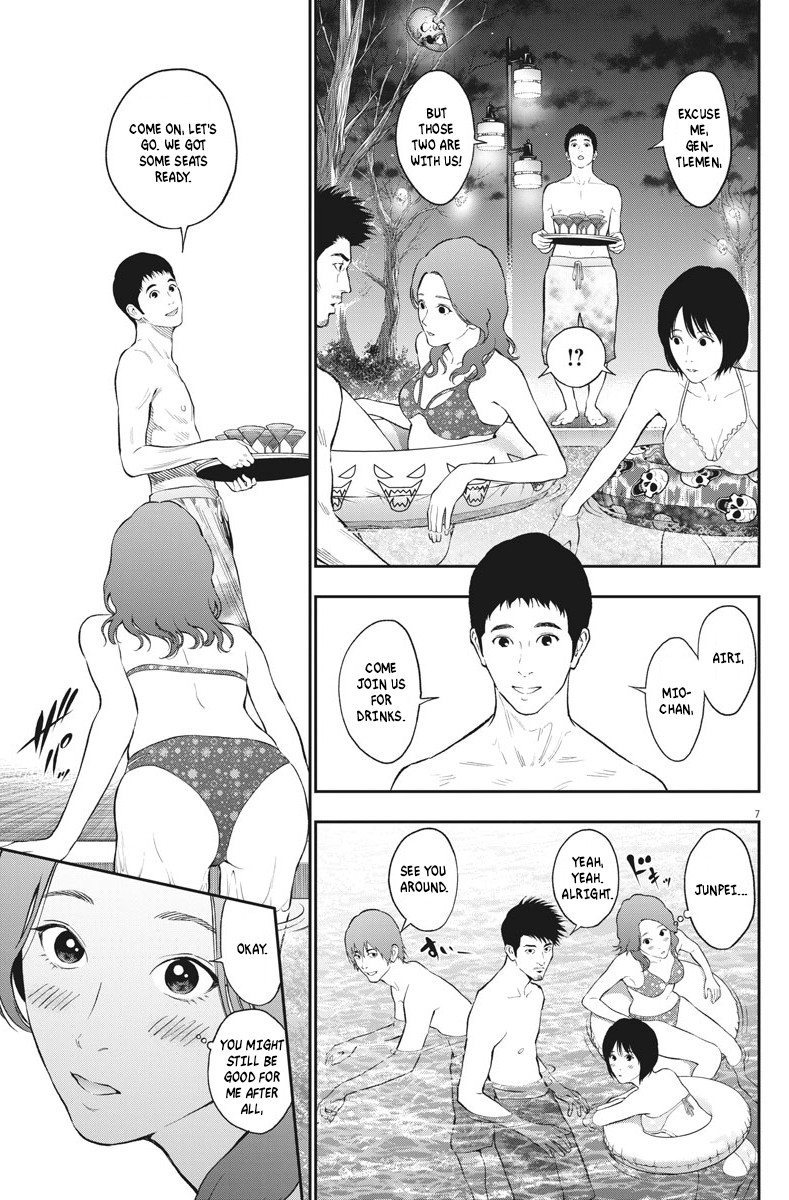 Jagaaaaaan Chapter 82 page 7 - Chapter 82: Hero and Heroine