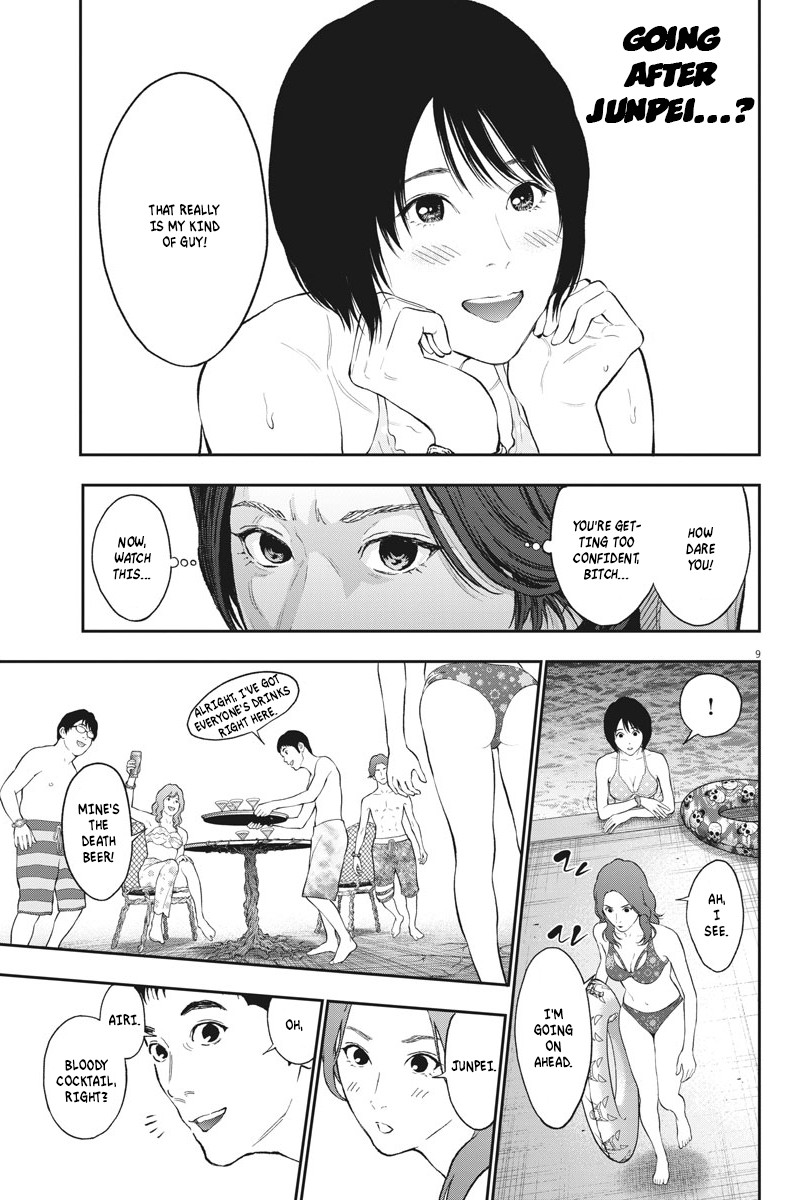Jagaaaaaan Chapter 82 page 9 - Chapter 82: Hero and Heroine