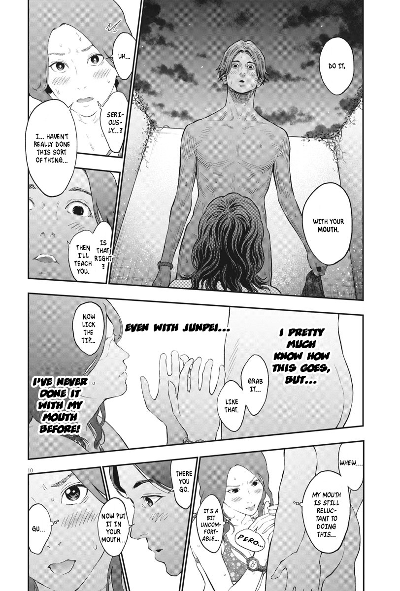 Jagaaaaaan Chapter 83 page 10 - Chapter 83: Like This