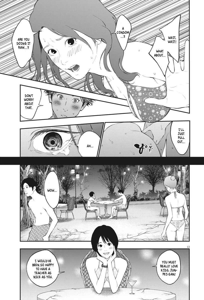 Jagaaaaaan Chapter 83 page 13 - Chapter 83: Like This