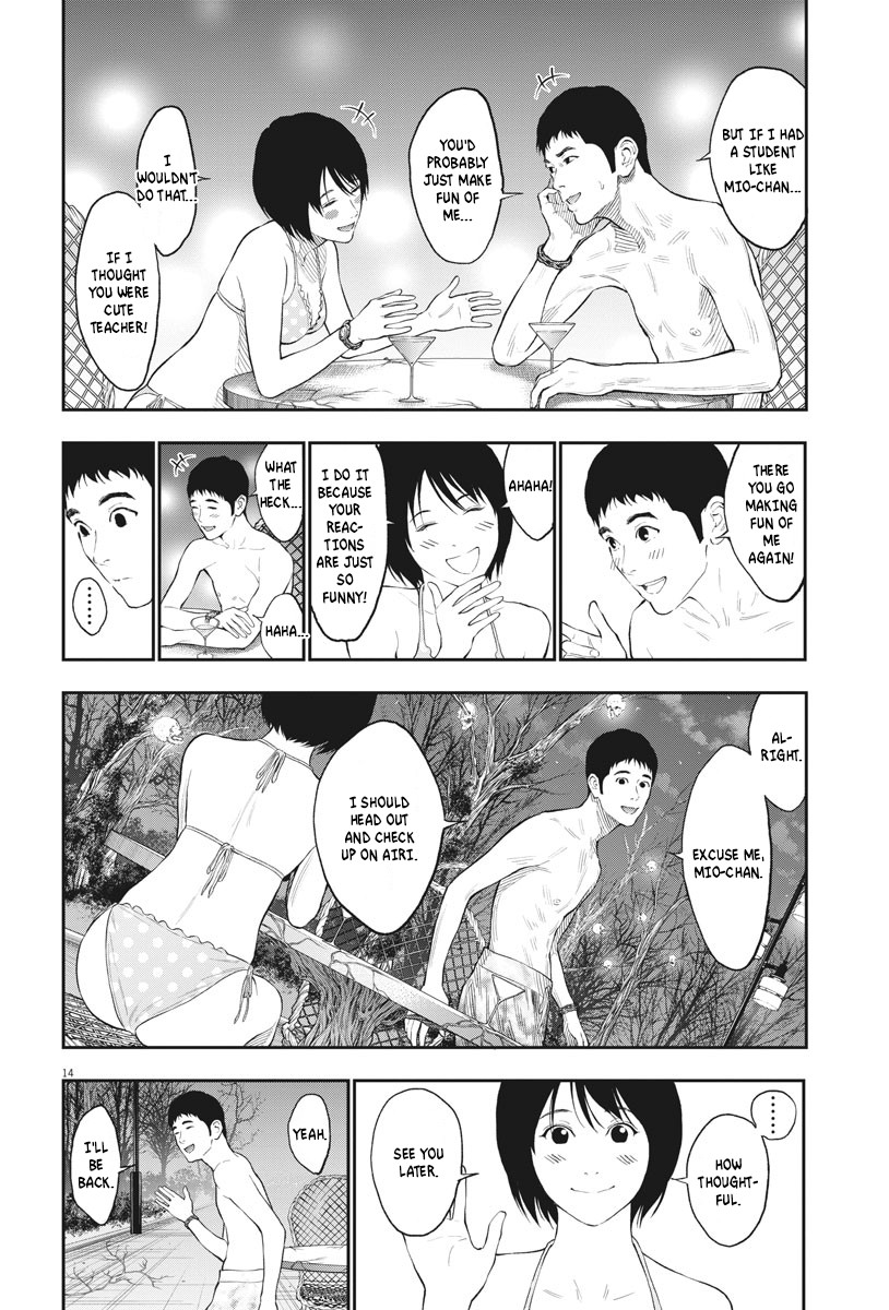 Jagaaaaaan Chapter 83 page 14 - Chapter 83: Like This
