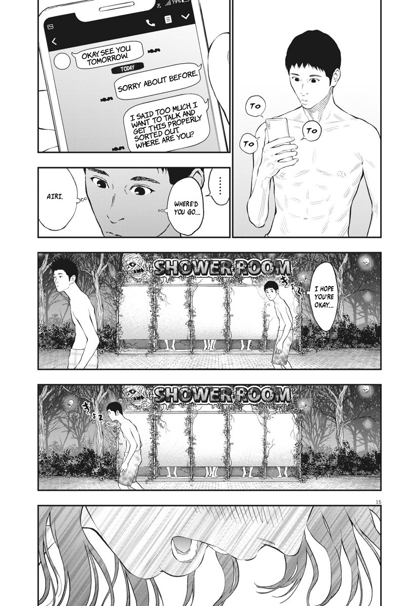 Jagaaaaaan Chapter 83 page 15 - Chapter 83: Like This