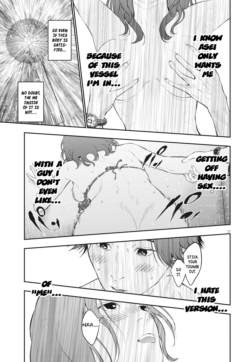 Jagaaaaaan Chapter 83 page 17 - Chapter 83: Like This