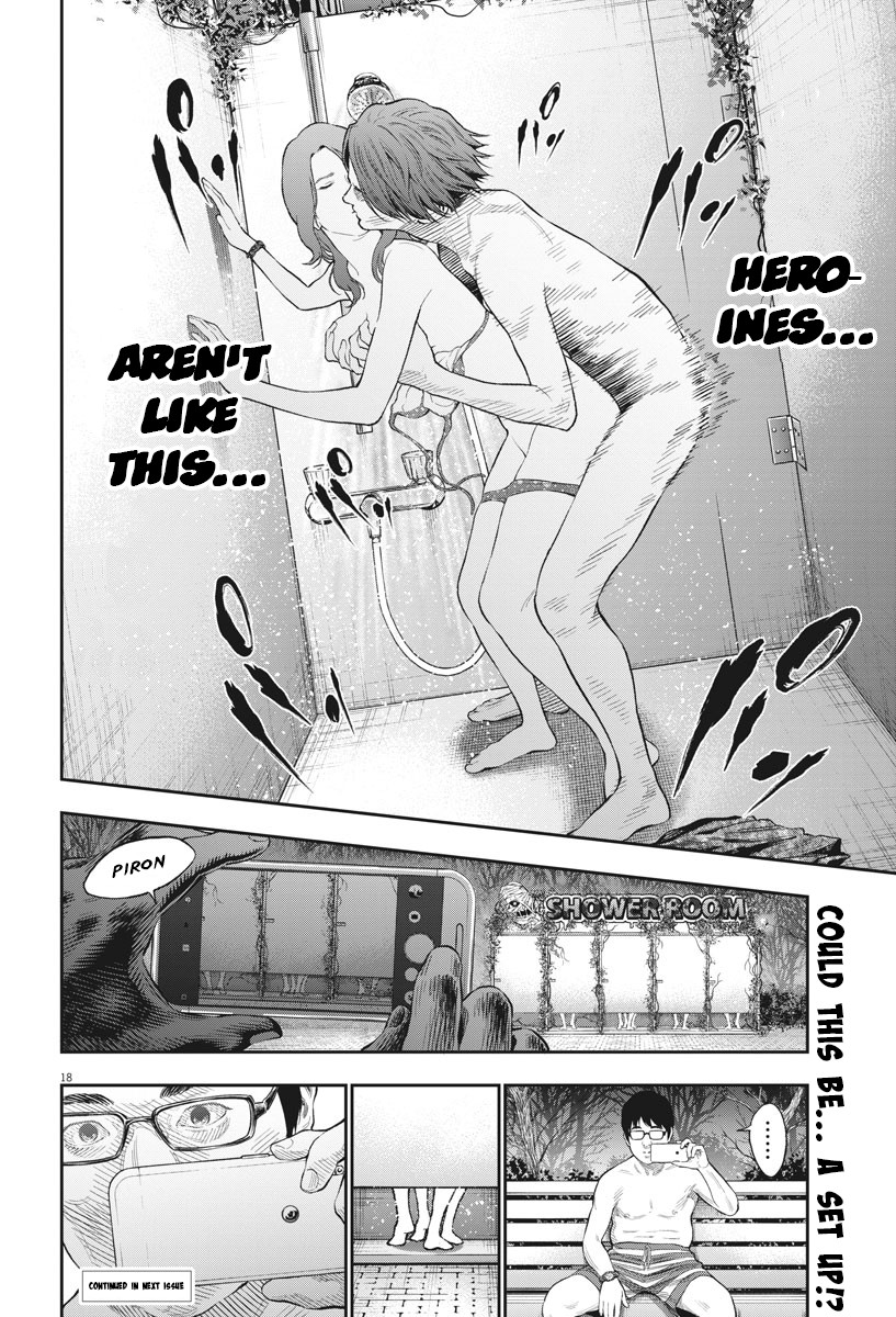 Jagaaaaaan Chapter 83 page 18 - Chapter 83: Like This